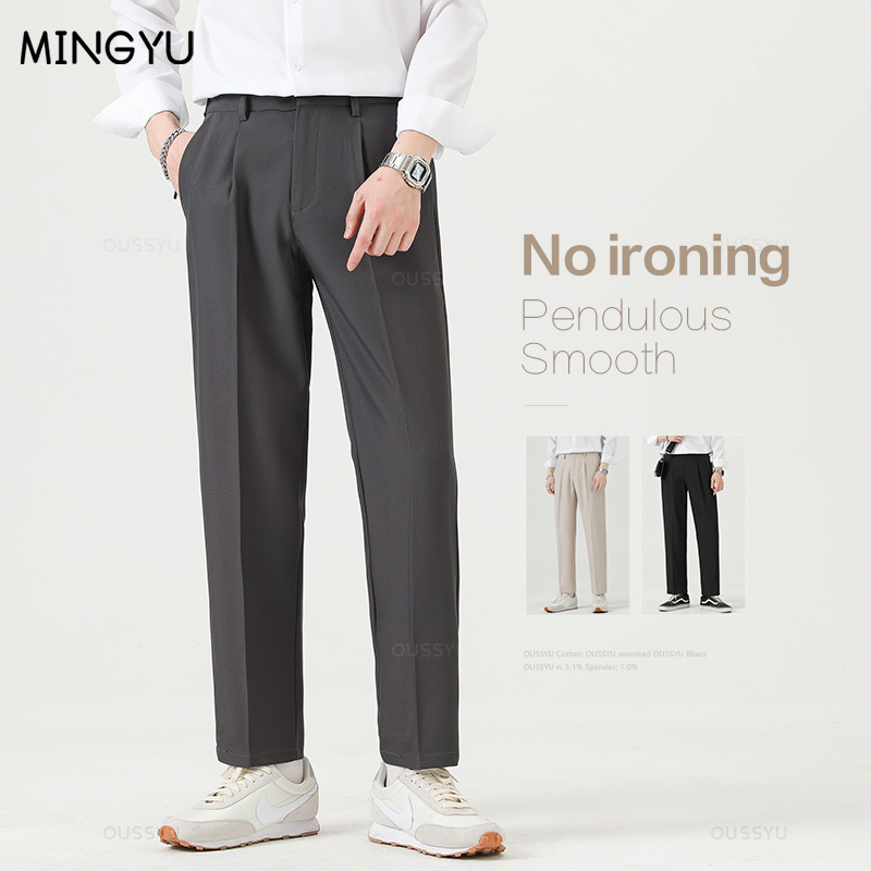 Winter Clothing Brand - 브랜드 의류 스무스 수트 팬츠 남성