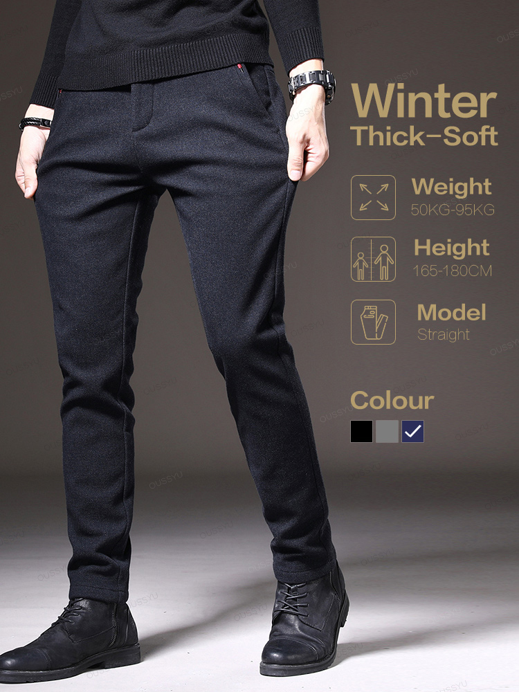 Winter Clothing Brand - 브랜드 의류 가을 겨울 남성 캐주얼